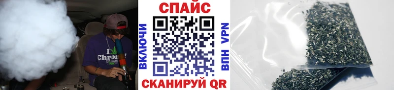 БУТИРАТ Butirat  MEGA зеркало  Воронеж 