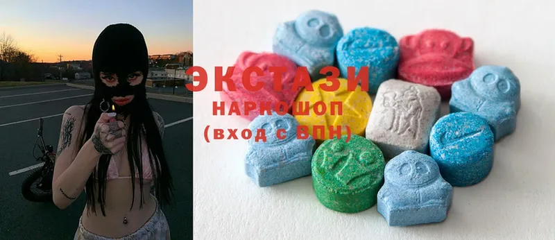 где найти   Воронеж  Ecstasy louis Vuitton 