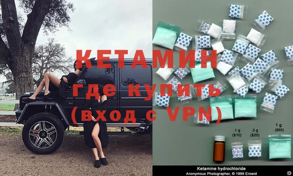 соль ск Медвежьегорск