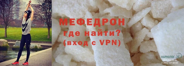 кокаин Михайлов