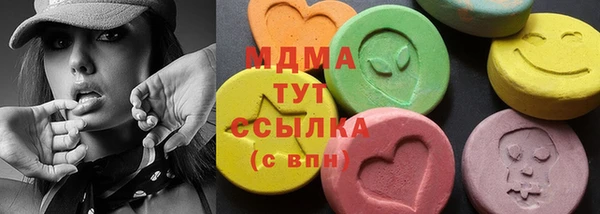кокаин Михайлов