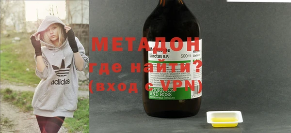 кокаин Михайлов