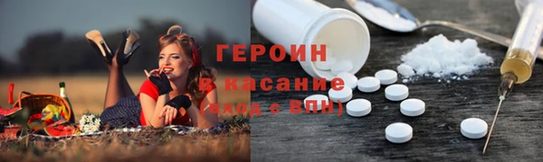 амф Мегион