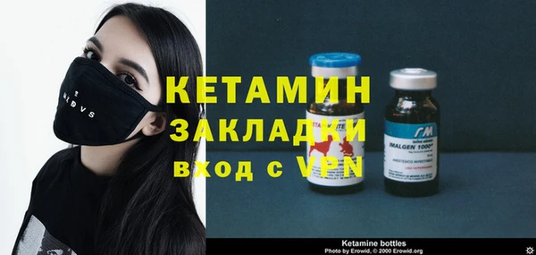 ECSTASY Михайловск