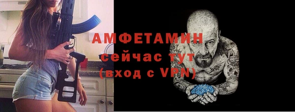 кокаин Михайлов