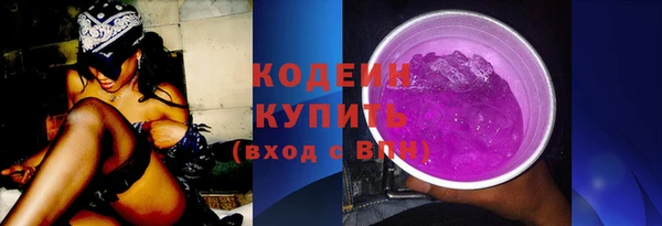 кокаин Михайлов