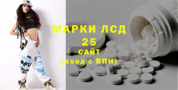 скорость Медногорск