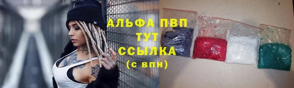 кокаин Михайлов