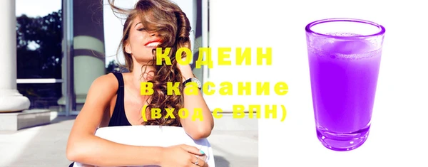 ECSTASY Михайловск