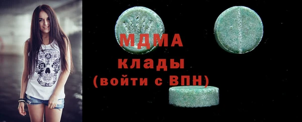 кокаин Михайлов
