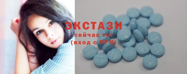 соль ск Медвежьегорск