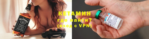 амф Мегион