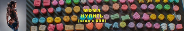 кокаин Михайлов