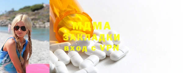 кокаин Михайлов