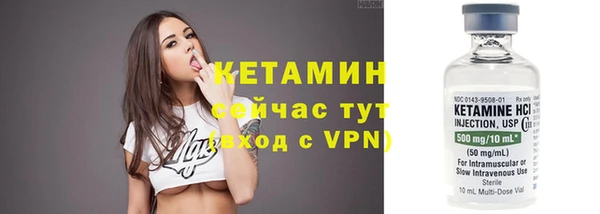 соль ск Медвежьегорск