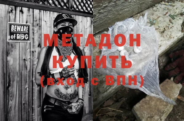 скорость Медногорск