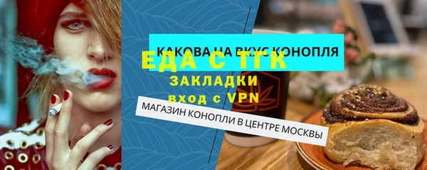 кокаин Михайлов