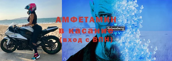 амф Мегион