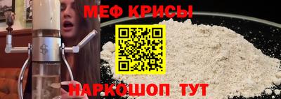 каннабис Балашиха