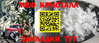 твердый Берёзовский