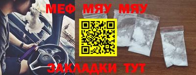 твердый Берёзовский