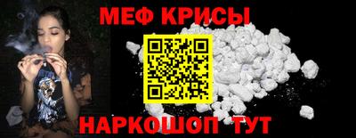 каннабис Балашиха