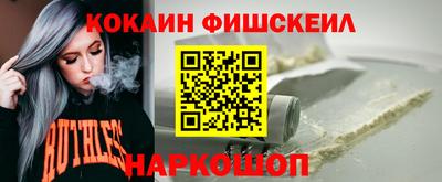герыч Балаково