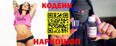 каннабис Балашиха