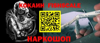 кокаин колумбия Бугуруслан