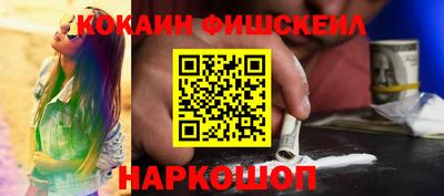 твердый Берёзовский