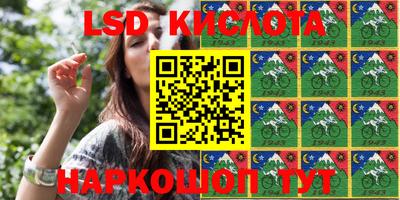 амфетамин Будённовск