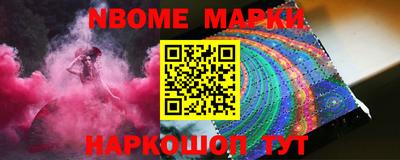 каннабис Балашиха