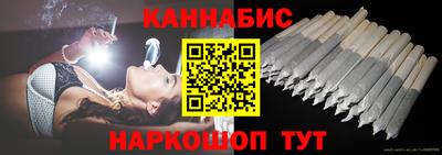 стаф Беслан