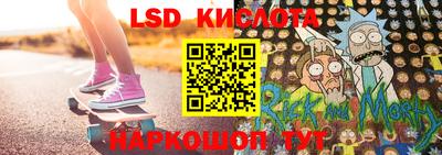 каннабис Балашиха