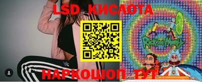 MDMA Балахна