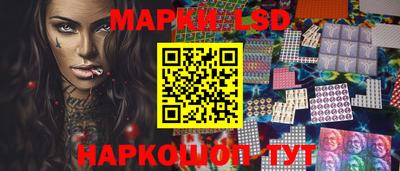 каннабис Бузулук