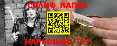 MDMA Балахна