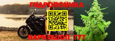 кокаин колумбия Бугуруслан