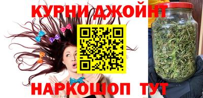 герыч Балаково