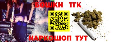 герыч Балаково