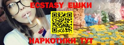герыч Балаково
