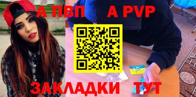 каннабис Балашиха