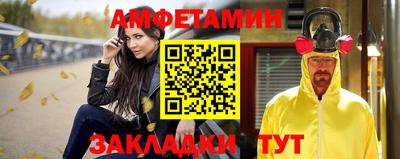 каннабис Балашиха