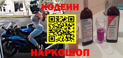 герыч Балаково