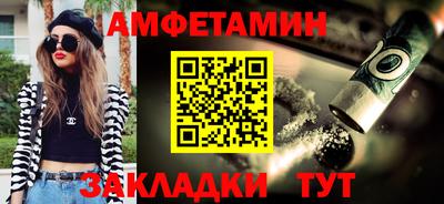 твердый Берёзовский