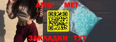 каннабис Балашиха