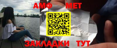 каннабис Балашиха