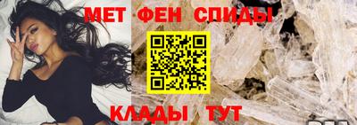 каннабис Балашиха