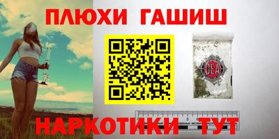 стаф Беслан