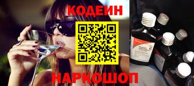 твердый Берёзовский